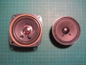 R250 Loudspeakers